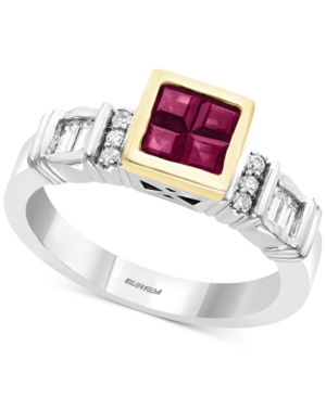image of Effy Certified Ruby (3/4 ct. t.w.) & Diamond (1/4 ct. t.w.) Ring in 14k Gold & White Gold