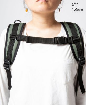 Flight Focus Backpack