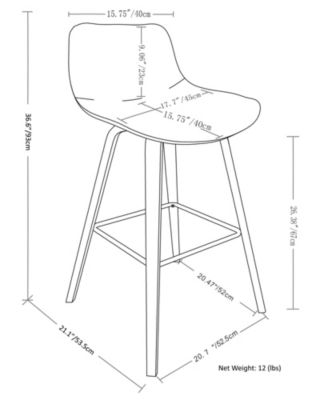 Randolph Height Stool (Set of 2)
