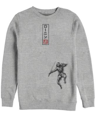 Marvel Men's Avengers Endgame Ronin Action Pose, Crewneck Fleece