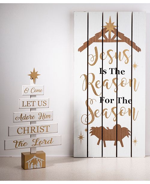 Glitzhome Wooden Nativity Wall Decor Reviews All Holiday Lane