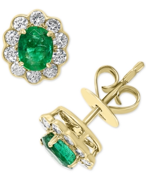 image of Effy Emerald (5/8 ct. t.w.) & Diamond (3/8 ct. t.w.) Flower Stud Earrings in 14k Gold