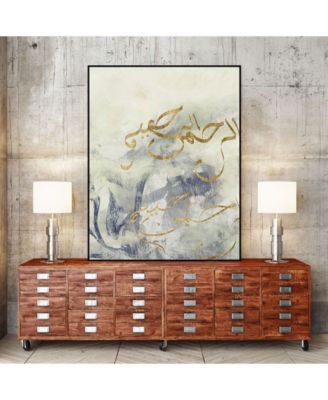 40" x 30" Arabic Encaustic IV Art Block Framed Canvas