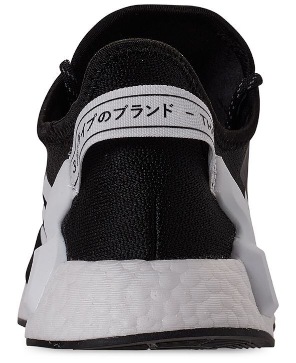 men's adidas nmd r1 v2 casual shoes