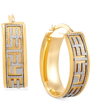 image of Effy Two-Tone Medium Logo Hoop Earrings in 14k Gold,