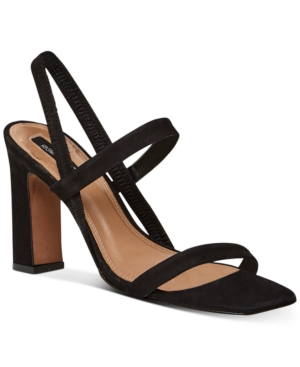 image of Bcbgmaxazria Esther Strappy Dress Sandals Women-s Shoes