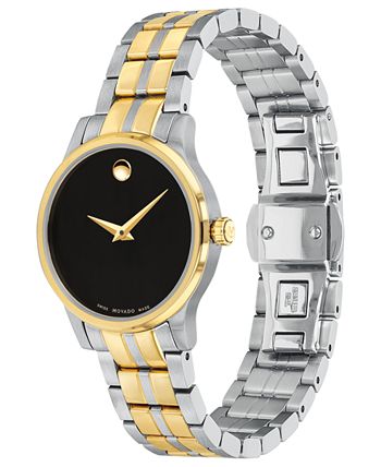 Movado - Women's Swiss Gold PVD & Stainless Steel Bracelet Watch 28mm