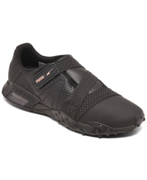 image of Puma Women-s H.st.20 Strap Stay-Put Closure Athletic Sneakers from Finish Line