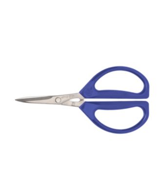 2-Pack Stainlesss Steel Kitchen Scissors