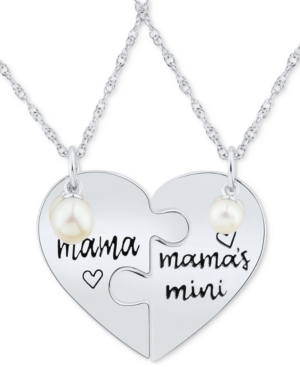 image of 2-Pc. Set Cultured Freshwater Pearl (4mm & 5-1/2mm) Mama & Mama-s Mini Heart Puzzle 18