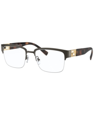 Versace Ve1272 Men's Rectangle Eyeglasses In Gray