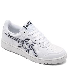 Women's Japan S Zebra Casual Sneakers from Finish Line