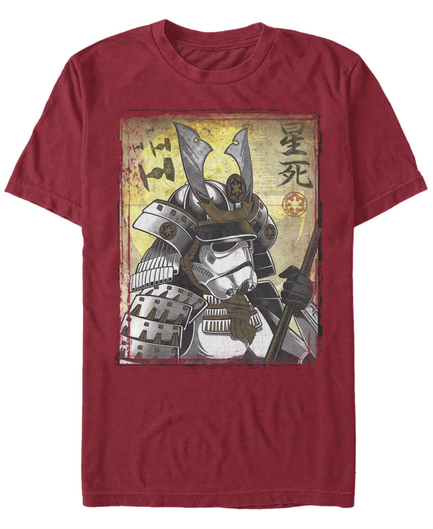 Мужская футболка Fifth Sun Samurai Trooper Short Sleeve Crew, цвет: Красный — фото 1