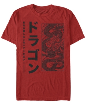Fifth Sun Men's Dragon Box Short Sleeve Crew T-shirt In Red