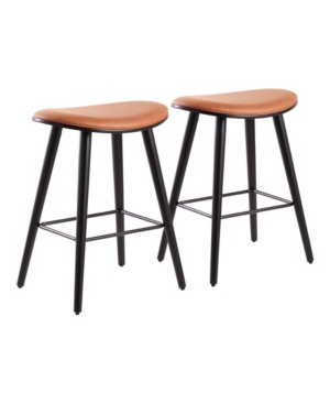 Saddle Counter Stool - Set of 2