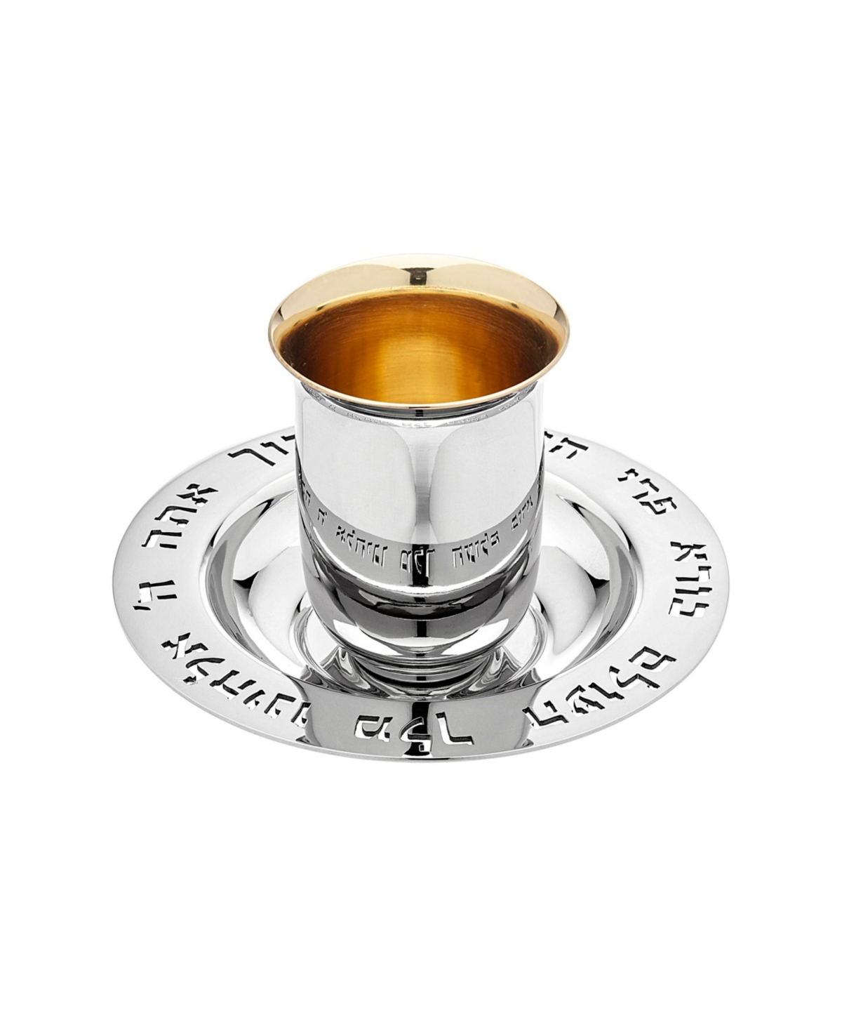 Godinger Kiddush Cup On Round Stainless Tray In Silver