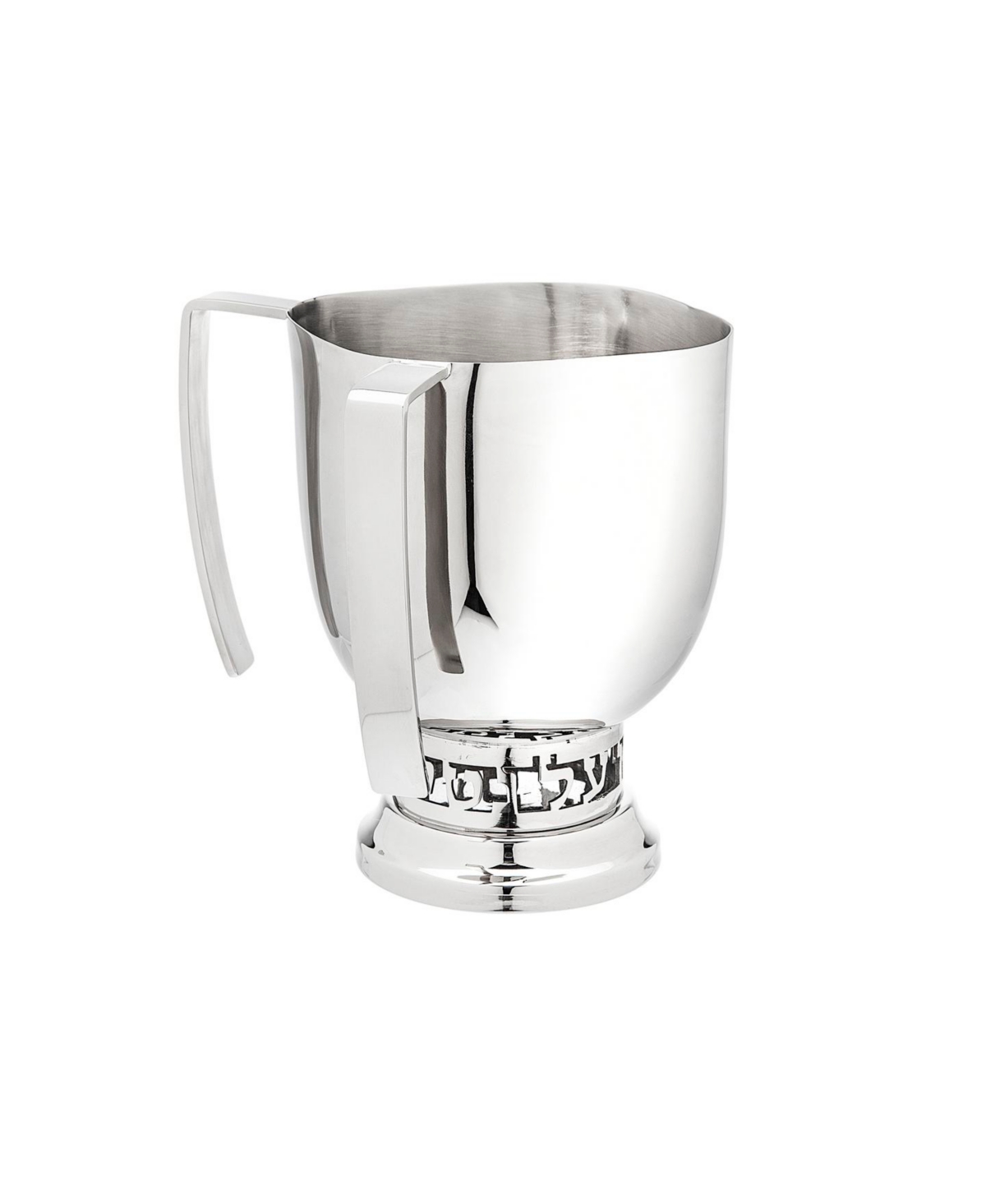 Godinger Stainless Wash Cup With Handle In Silver