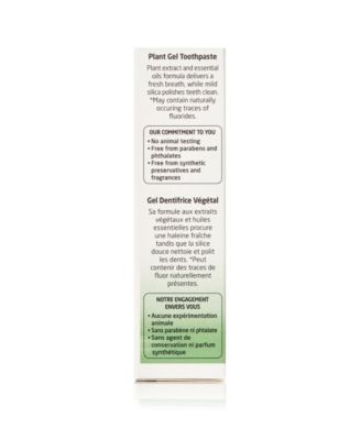 Plant Gel Toothpaste, 2.5 oz