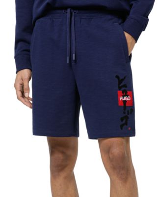 HUGO - Men's Dilson Sweat Shorts