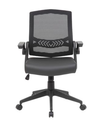Mesh Flip Arm Task Chair