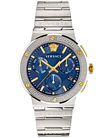 Men's Greca Swiss Chronograph Stainless Steel Bracelet Watch 43mm