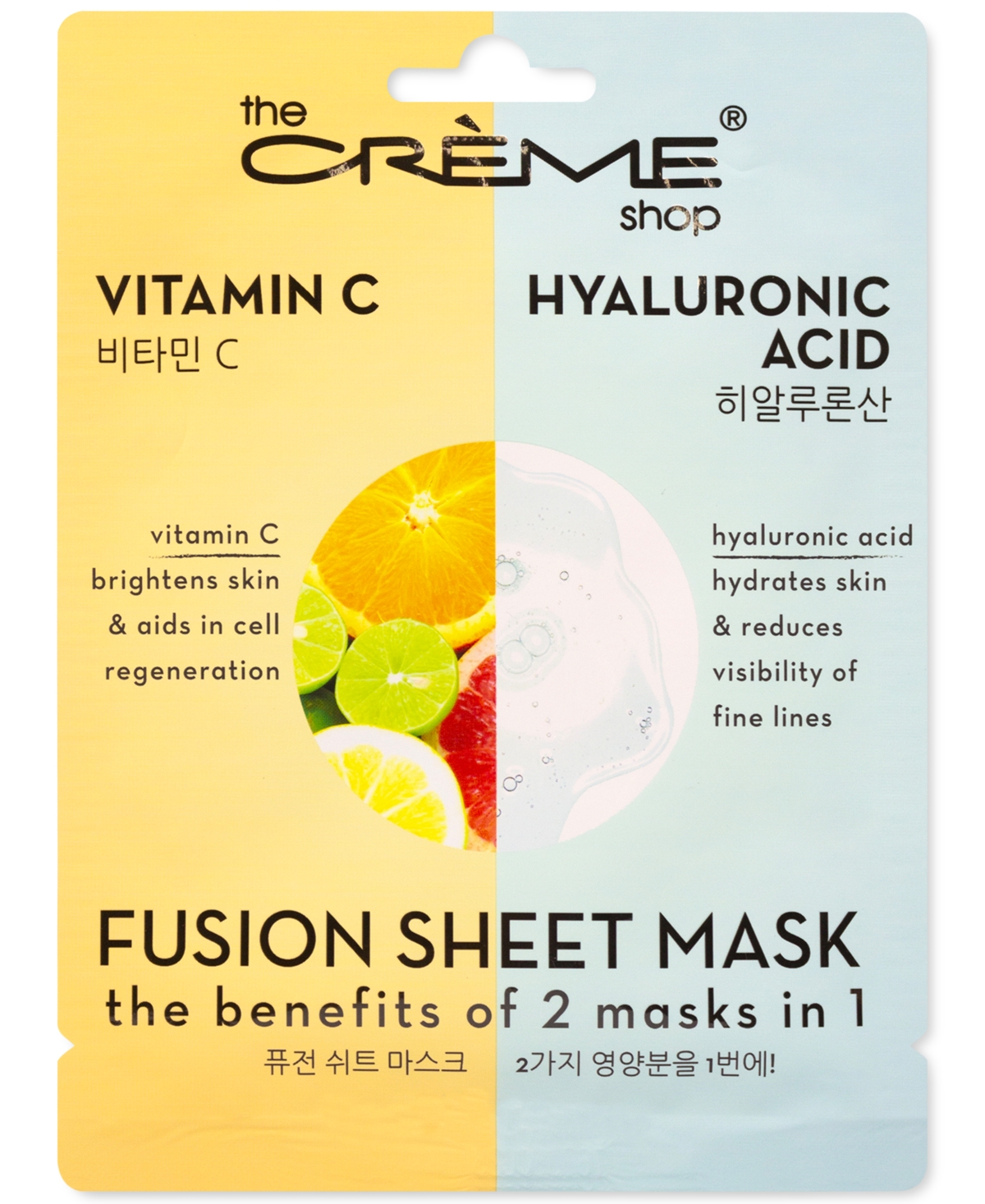 Vitamin C & Hyaluronic Acid Fusion Sheet Mask
