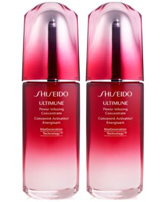 Shiseido - 2-Pc. Ultimune Power Infusing Concentrate Set
