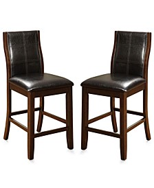 Egnew Dark Oak Pub Chair (Set of 2)