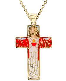 Enamel Jesus Cross 18" Pendant Necklace in 14k Gold