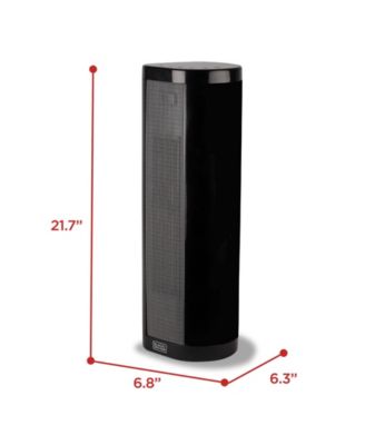 21.7" Ceramic Vert / Horz Heater