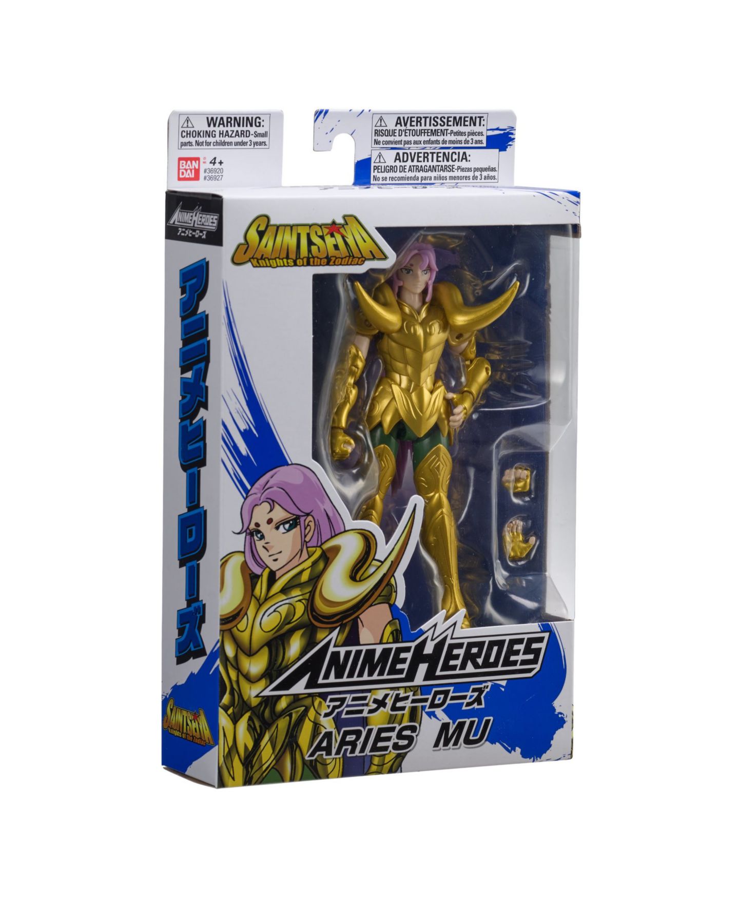Детская фигурка Anime Heroes Knights of the Zodiac Aries MU 6.5" Action Figure — фото 8