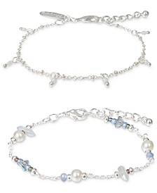 2-Pc. Set Mixed Bead Link Bracelets, Created for Macy's