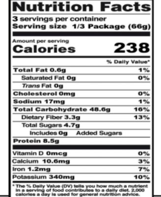 One Pot Dish - Spicy Pennette Arrabbiata - 200 Grams, Set of 3