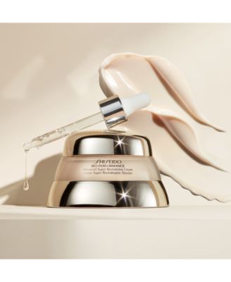 Bio-Performance Advanced Super Revitalizing Cream, 2.6 oz