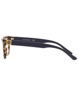 TY2084 Women's Square Eyeglasses