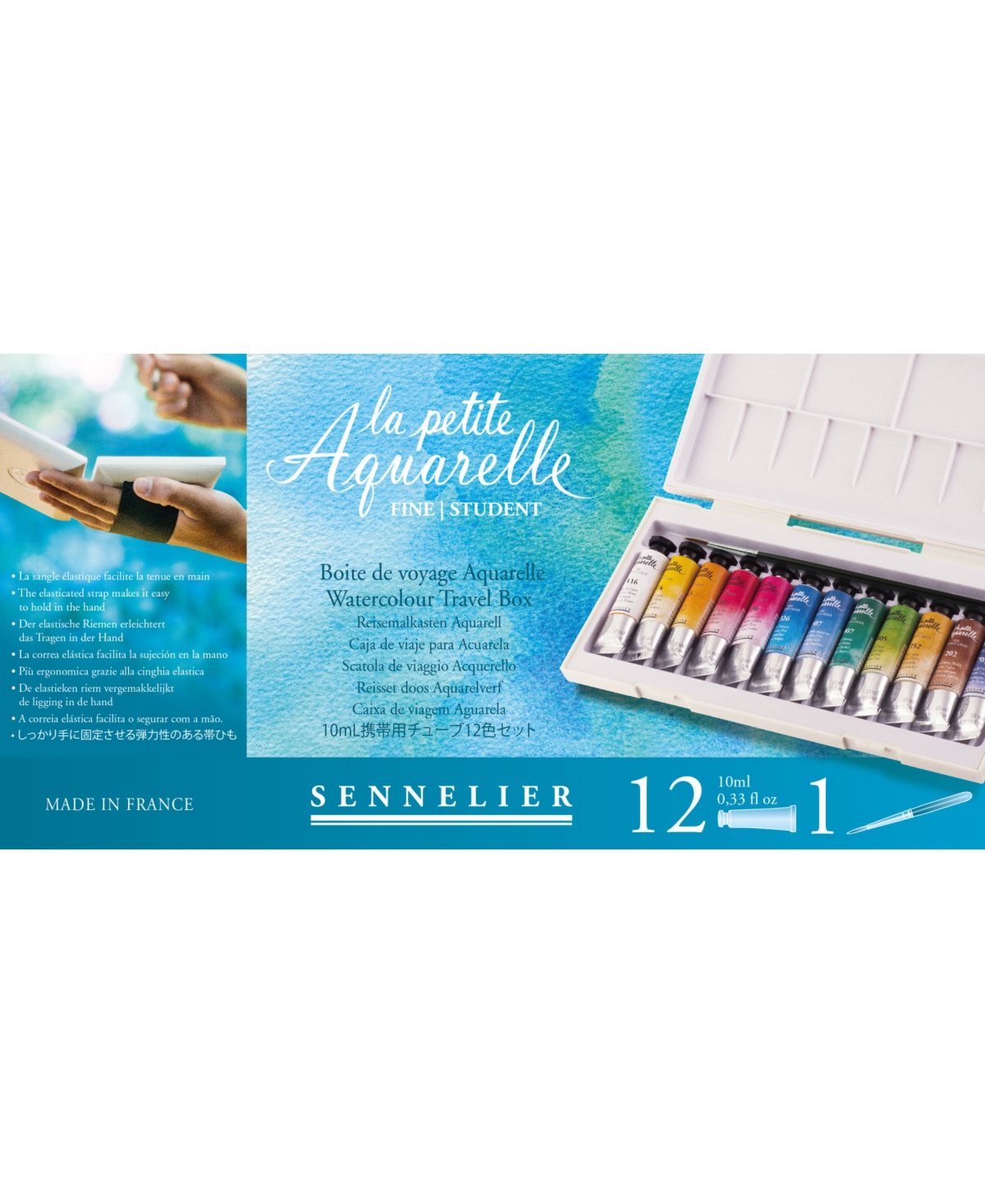 Sennelier French Artists' Watercolor Set - Iridescent Pastel, Metal Case,  Set of 6 colors, 10 ml tubes 