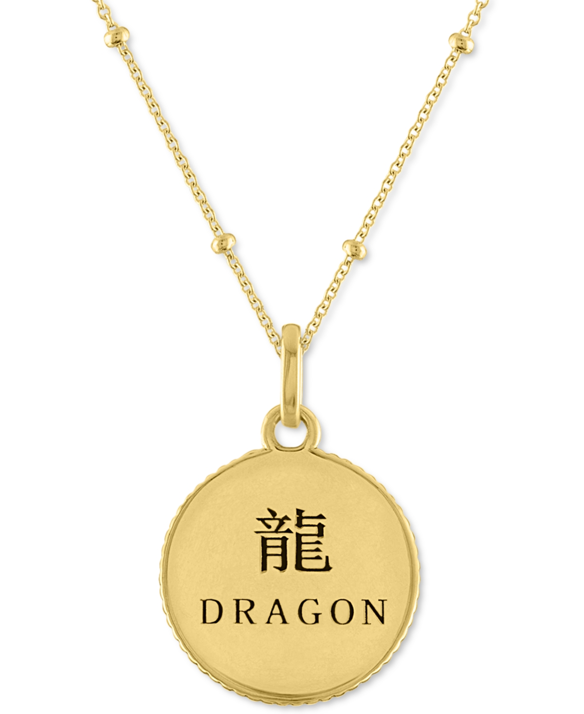 Diamond Accent Chinese Zodiac Disc 18