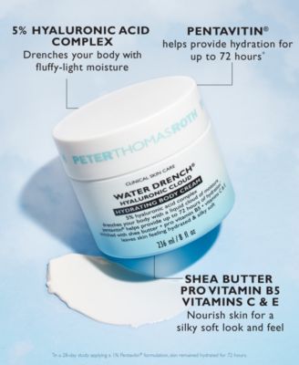 Water Drench Hyaluronic Cloud Hydrating Body Cream, 8 oz