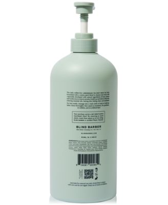 Lemongrass Tea Body Wash, 32 oz.