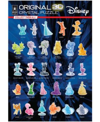 BePuzzled 3D Disney Tinker Bell Crystal Puzzle Set, 43 Piece