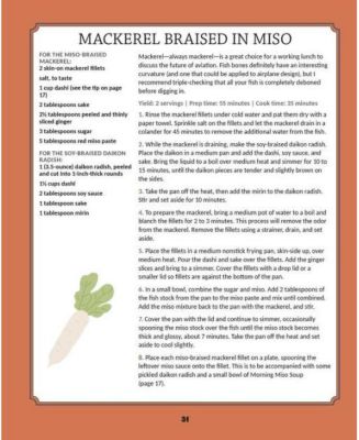 The Unofficial Studio Ghibli Cookbook - 50+ Delicious Recipes Inspired by Your Favorite Japanese Animated Films by Jessica Yun