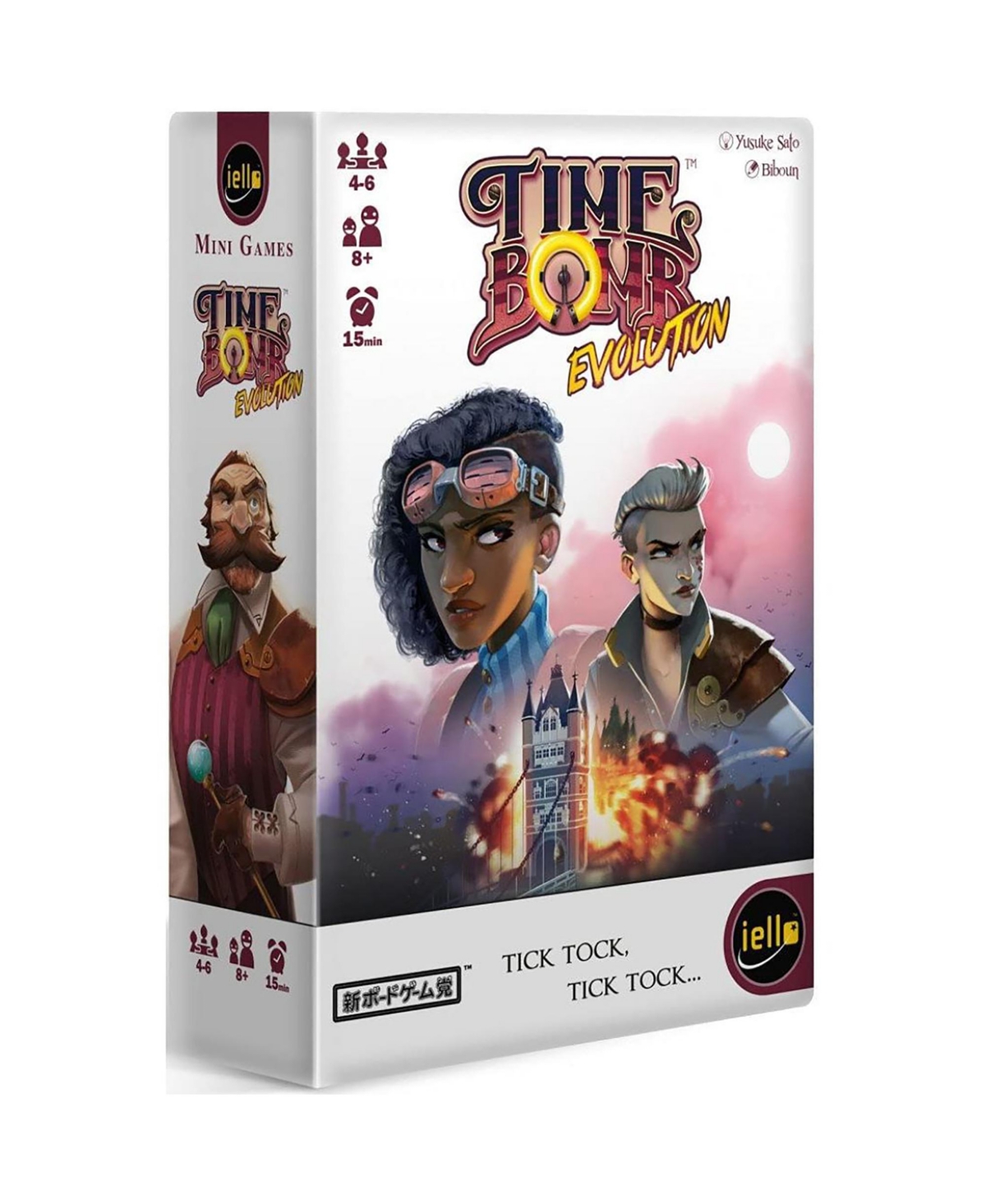 Iello Time Bomb Evolution  Children's Detective Mini Game Family In Multi