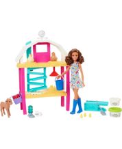 Barbie Macy's Clearance Sales & Closeout Shopping - Macy's