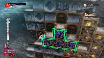 Catherine Full Body - Nintendo Switch