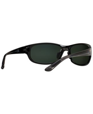 Polarized Twin Falls Polarized Sunglasses , 417 63