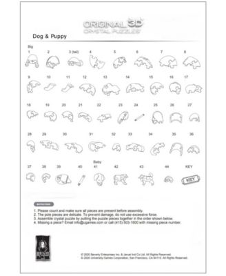 BePuzzled 3D Crystal Dog Puppy Puzzle Set, 47 Pieces