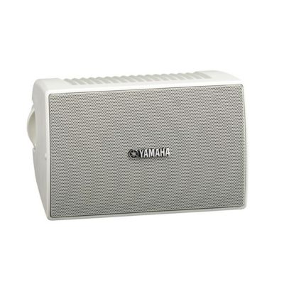 NS-AW194 High Performance Outdoor Speakers - Pair