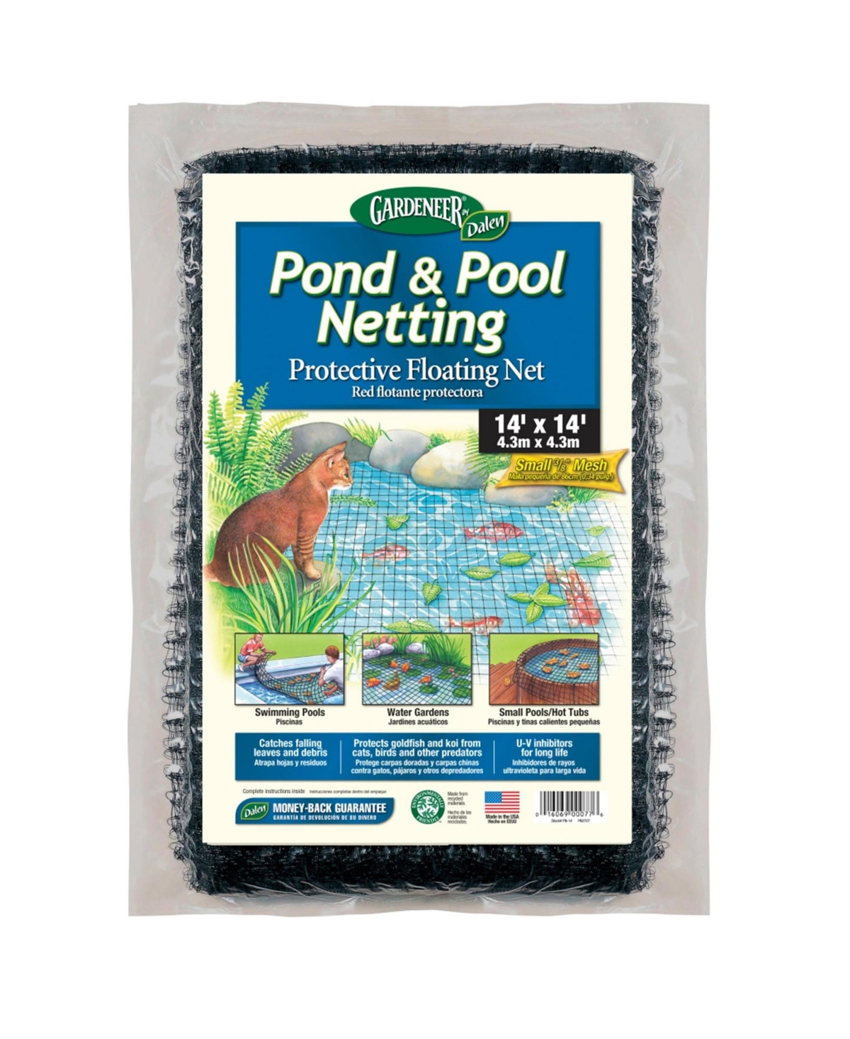 14'x14' Pond Netting 3/8" Mesh Protect Fish From Predators - Black