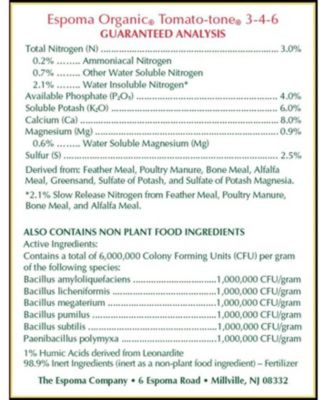 Organic Tomato Tone Vegetable Food, 4 Pounds
