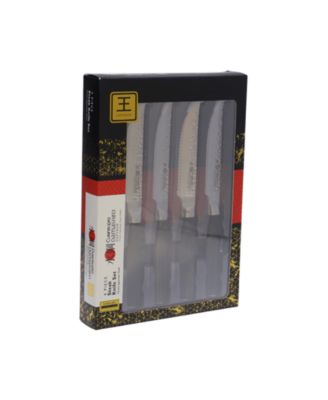 Damashiro 5" Emperor Steak Knife Set, 4 Piece